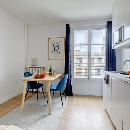 Jardin Des Plantes - Studio - Cityapartmentstay Apartment