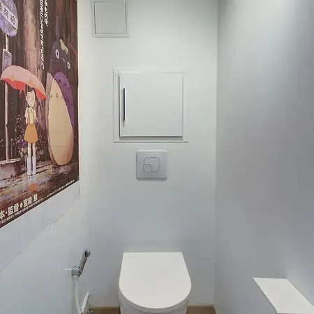 Jardin Des Plantes - Studio - Cityapartmentstay * Paris