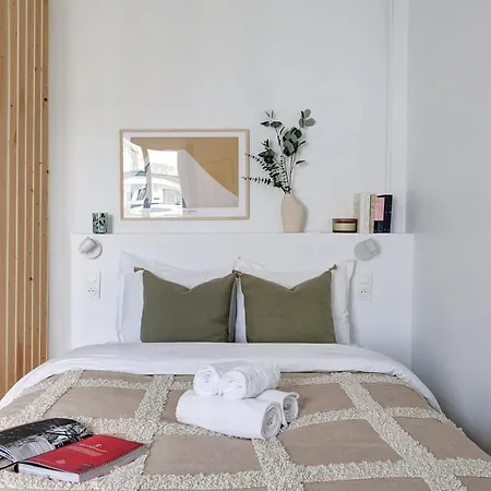 Apartment Jardin Des Plantes - Studio - Cityapartmentstay