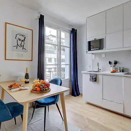 Jardin Des Plantes - Studio - Cityapartmentstay Apartment Paris