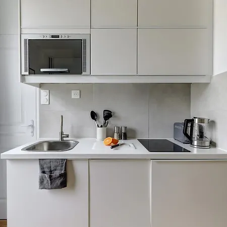 Jardin Des Plantes - Studio - Cityapartmentstay * Paris